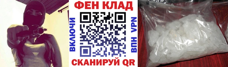 Amphetamine Розовый  Уяр 