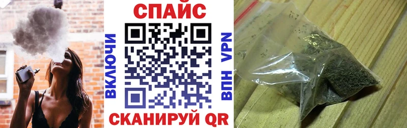 БУТИРАТ оксибутират  купить наркоту  Уяр 