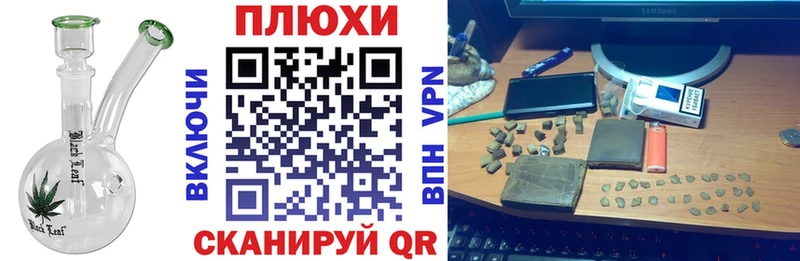 ГАШ Изолятор  Уяр 