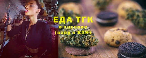 метадон Баксан