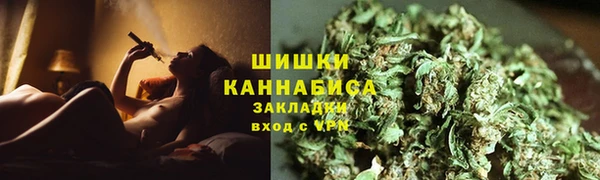 метадон Баксан