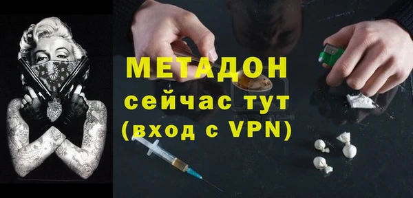 jwh Беломорск