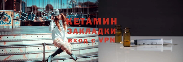 метадон Баксан