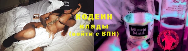 метадон Баксан