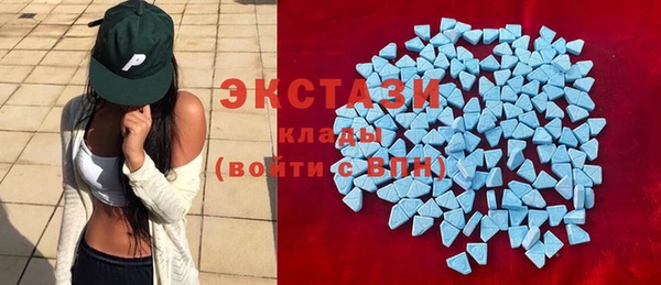 метадон Баксан