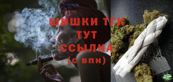 марки nbome Балабаново