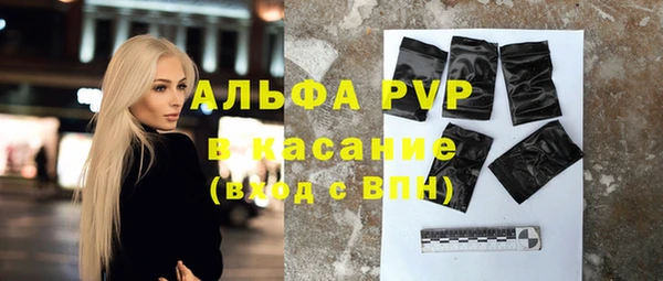 метадон Баксан
