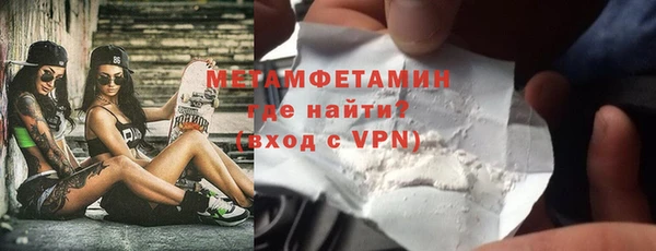 метадон Баксан