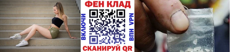 Метамфетамин винт  Уяр 