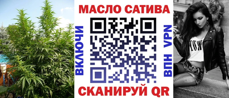 Дистиллят ТГК вейп с тгк  Уяр 